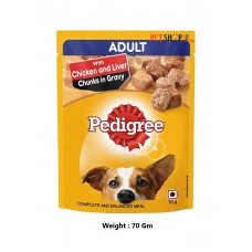 Pedigree Adult Dog Treats Chicken And Liver Chunks In Gravy 70 Gm